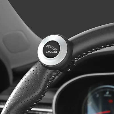 Car Steering Wheel Power Ball — Steering wheel booster - boost-ball-jaguar