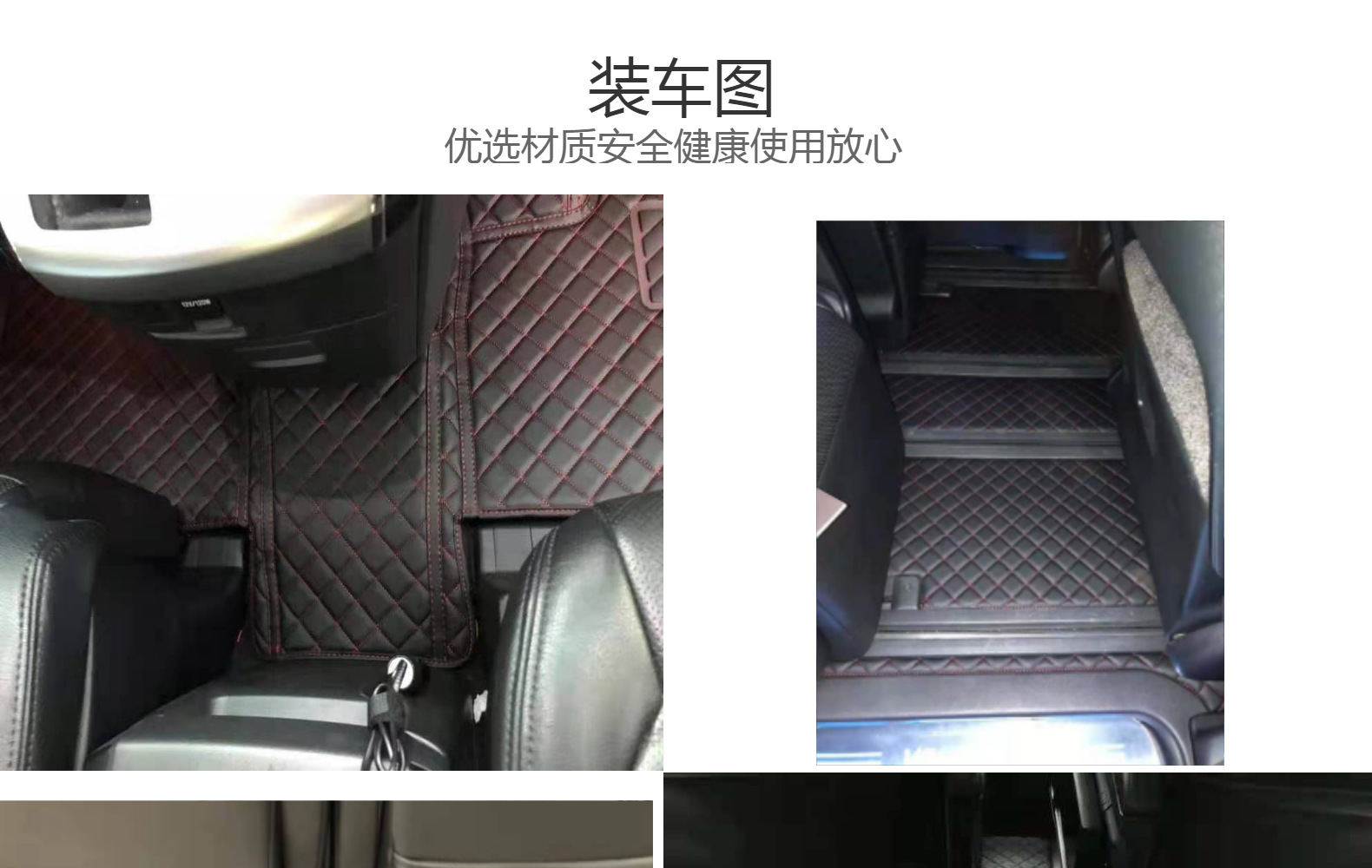 10 series 20 series 30 series alphard vellfire El Favir right rudder right driving car floor mat
