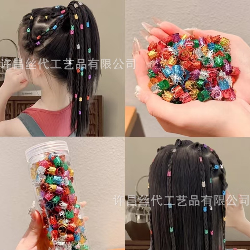 Wig clips, dreadlock rings, hip-hop hair extension rings, braiding hair clips, hair accessories, African braiding rings, DIY braid fixings