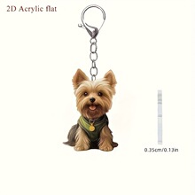 O 74323 Cartoon animal key pendant ��ͨ����Կ�׹Ҽ��羳