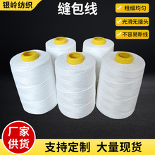 �S�ҬF؛���I�Ü�]�� ������p���C�������ô�20/6�p����