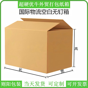 ���ƴ�С�ߴ�5�ӳ�Ӳ��ţ���Q�������羳��̰l؛�����Ҽ���