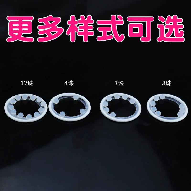 Мужское долговечное кольцо с бусинами, оргазм, точка G, Стимуляция клитора, секс-игрушка для взрослых, солнечное кольцо