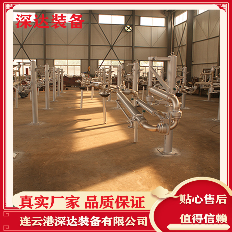深达 甲醛底部下装鹤管 盐酸流体装卸臂 钢衬四氟鹤管 实体工厂