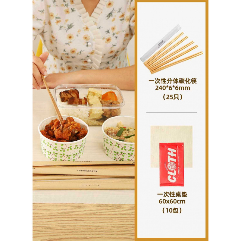 [heart-saving set for office workers] don’t worry about staining your workstation - the shipping cost is expensive