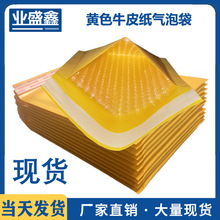 ���ݴ��SɫţƤ�������������f����b��ĭ�������ŷ���ӬF؛���l