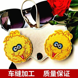 组合健身用品;绗缝加工;拉力器握力器