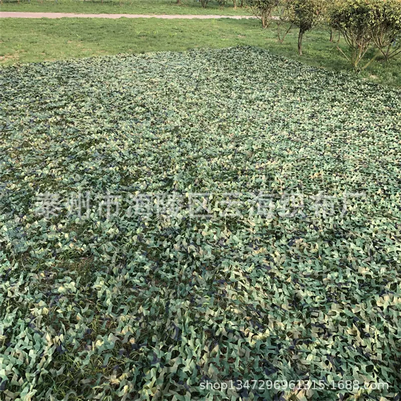 违建防航拍伪装网丛林迷彩网遮阳网防晒CS装饰矿山绿化网迷彩网布