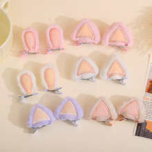 可爱猫耳朵毛绒发夹 女童新款侧边夹 刘海对夹鸭嘴夹发卡儿童头饰
