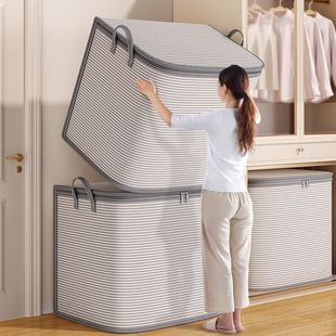 ���ﱻ�Ӱ�Ҵ�����W���b�����ռ{�����ޱ����ô��·�����������