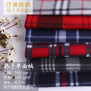 ��S��135g���ӆ���qȫ��Ь�ﲼ���b������ܛ���m�ﲼ�F؛���l