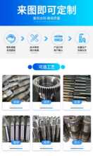 �ǘ˻��I�S���m�X݆�B���S늙C�S�����S�u�_�����ܙCе�S