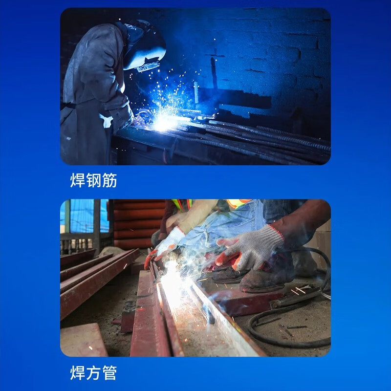 Dongcheng máquina de soldadura eléctrica de doble voltaje 220V inversor DC máquina de soldadura manual de arco de doble voltaje ZX7-315DT (II)