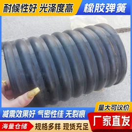 筛分设备;开采选矿设备;工业橡胶