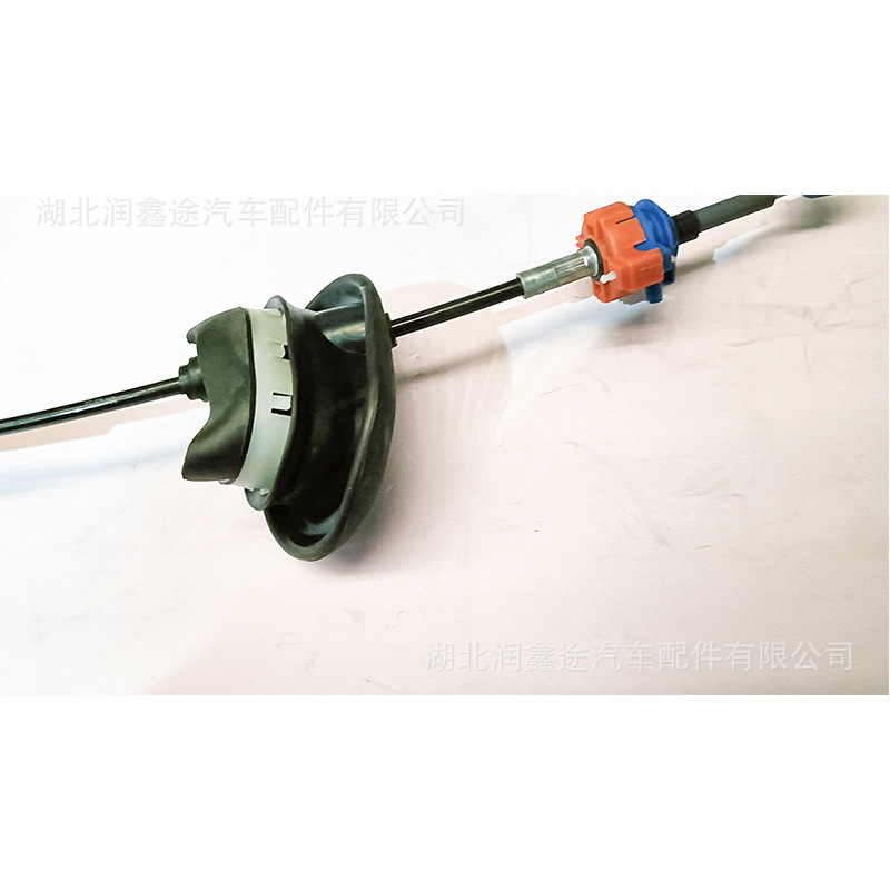 2444R9 2444.R9 Automatic Gear Shift Cable Suitable for 307Sw Peugeot 307 Citroen C4