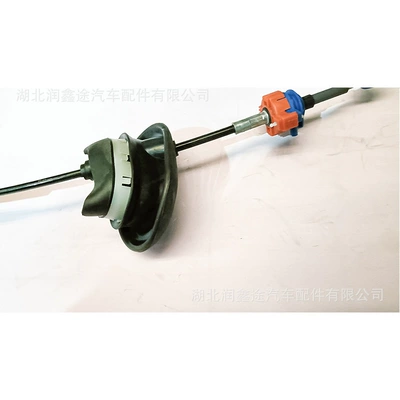 Other walking systems Shift Cable Suitable for