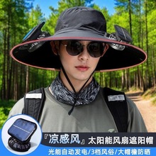 ̫����L��ñ����ʿ�����ļ������ɽ��~������Ӵ�ñ�ܷ���