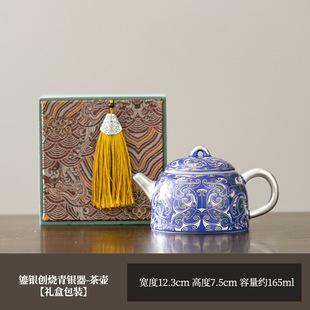 ���s�ݲ���p�ݸߙn��ʽ���������y�������y����ؼ���ӡ��logo