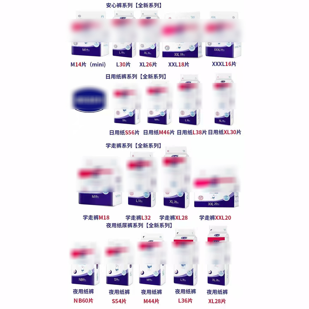 微信图片_20220207100008