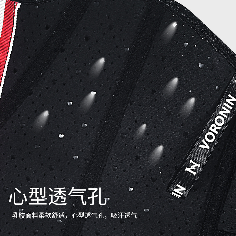 Fortalezca el cinturón de plástico de látex de malla de amor óseo VORONIN11, cinturón abdominal posparto, cinturón moldeador del cuerpo al por mayor