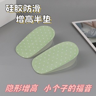 �ٴ���ճGEL������Ь�|�[�����ߺ����|�����������ܛ��������