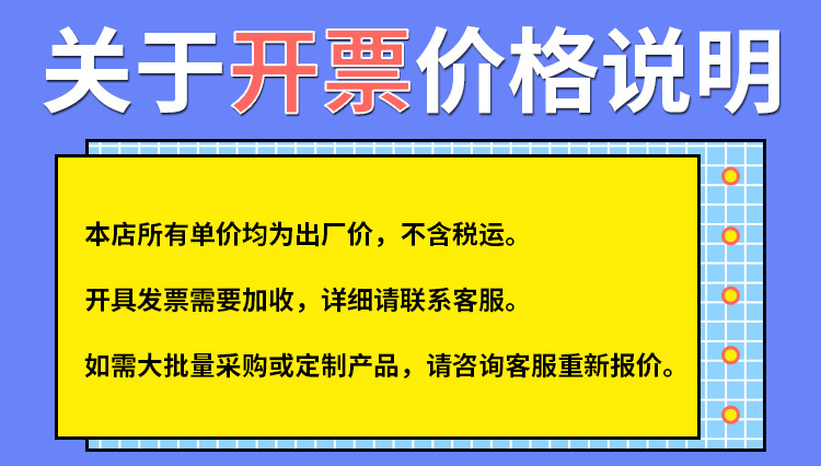 物流挂签吊牌快递面单通用标签塑料标识德邦安能挂牌挂牵扎带封条详情1