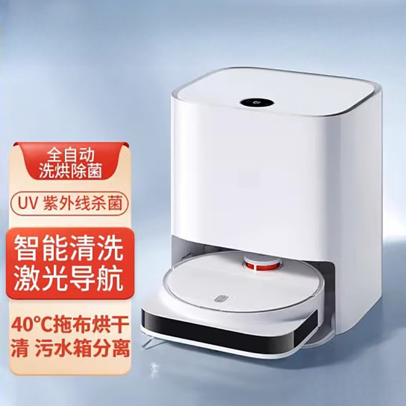 2025 New No-Wash Sweeping and Mopping Robot Pro Intelligent Fully Automatic Sweeping and Mopping All-In-One Household Sweeper Multi-Function 1