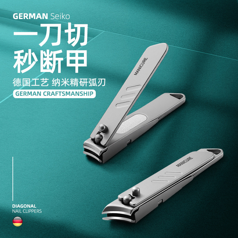 2025 new home nail clippers nail clippers nail clippers single cut oblique finger knife set original tool home