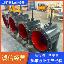 ���a�V�ø���늄���ˮ�l�yˮ��йˮ�l�TPZI-1600ֱ��ʽ��ˮ�yֱ�N