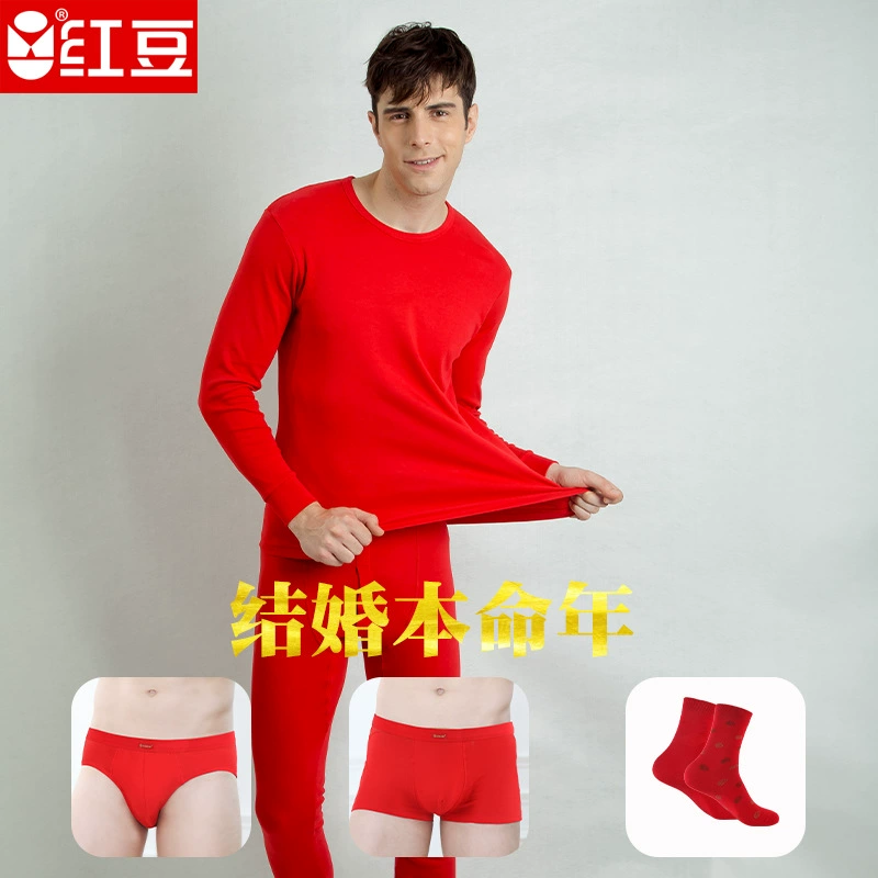 Красная фасоль большой красный год рождения Мужское нижнее белье носки костюм чистый хлопок чесаный хлопок свадьба с круглым вырезом