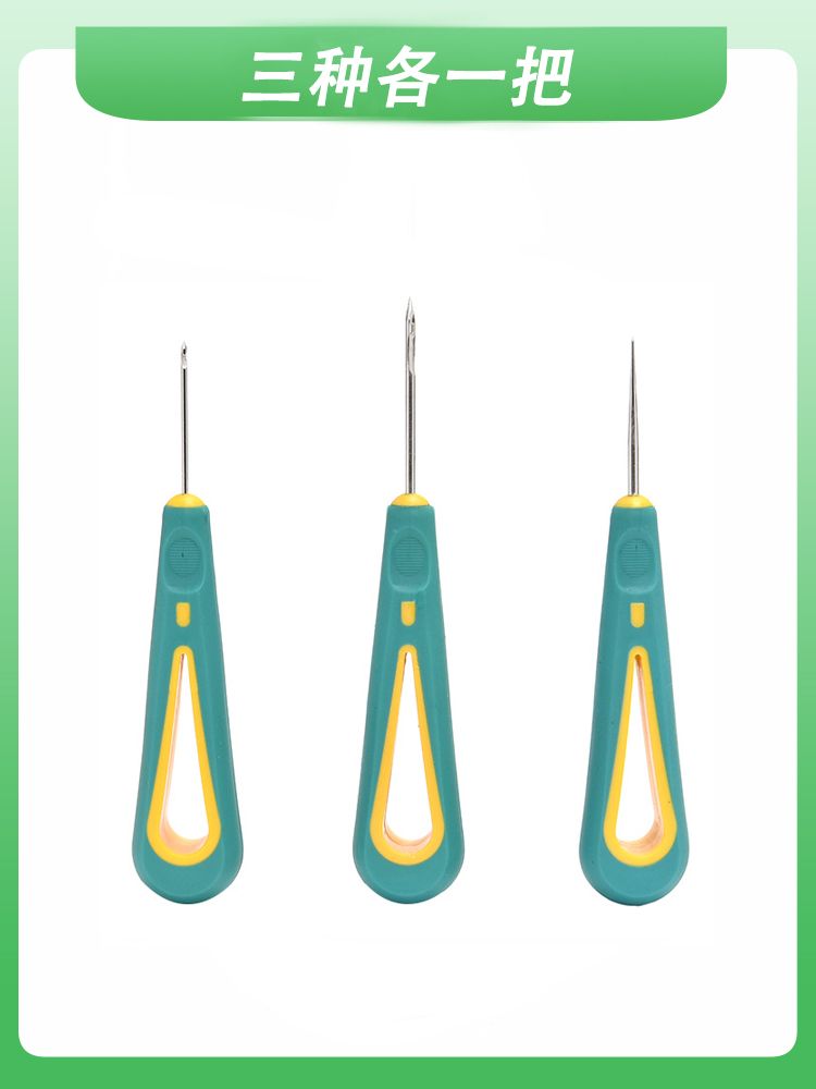 3 types of stuck awl