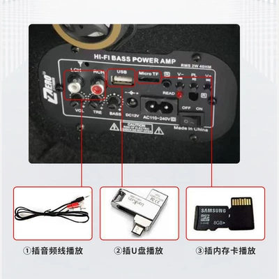 Car speaker/subwoofer – Factory Direct Sales High