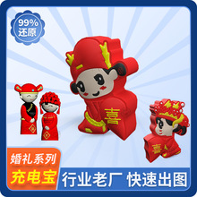 PVCܛ�z��c��ͨ��늌����ƴ������ɐ۹��жYƷ�����Ƅ��Դ����