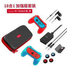 PG-9182 Switch18��1���b�հ�+䓻�Ĥ+����+���C+Ӳ��+��늾�