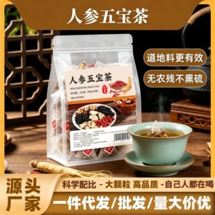 �˅��匚�����ɣ�ز��S���˅���轲����I�a�B����F؛���l���l