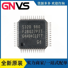 TMS320F28027PTT LQFP-48��װ 32λ΢������-MCU��Ƭ��
