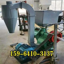 ȸיC ˮȥƤיC ๦ĥיC