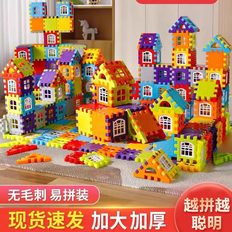 New Large House Building Blocks DIY Ultra-Thick Educational Kidsren's Toys Male and Female Baby Play House Gift 3D Blocks