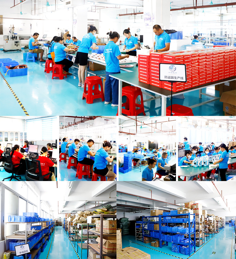 公司介绍详情页790_04