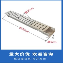 ����w���Ϗ��^��ˮ����ˮ¶̨�Ƶ��������u�β��P�ˮ����ˮ��