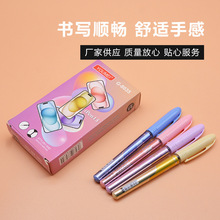 �ǹ�ɫ���ԹP�V��P��ӡˢLOGO���s�L�����k�����ֹPG-8035