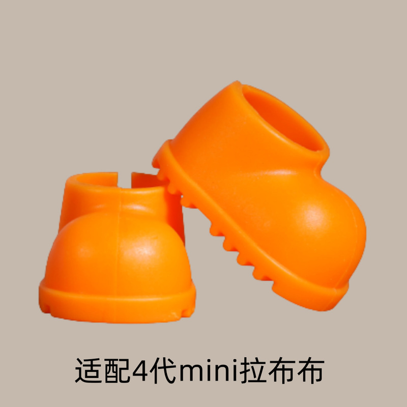 4代拉布布鞋子mini娃娃10厘米labubu鞋子4.0鞋子|undefined