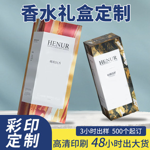 �p����ˮС�Y�а��b�� ������D�OӋ���� �̈�����ԇ���b���yƷ��