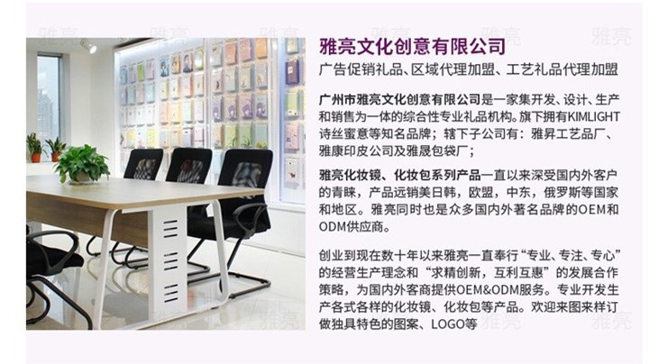 22950949497_2080674136