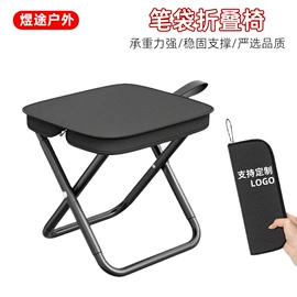 户外折叠桌椅;其他户外用品;野营折叠桌椅