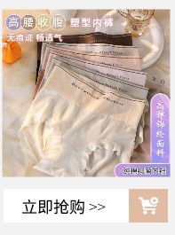 O1CN01TTzR8i1QN6L6c3qBP_!!2211218971963-0-cib.jpg?__r__=1690532729909