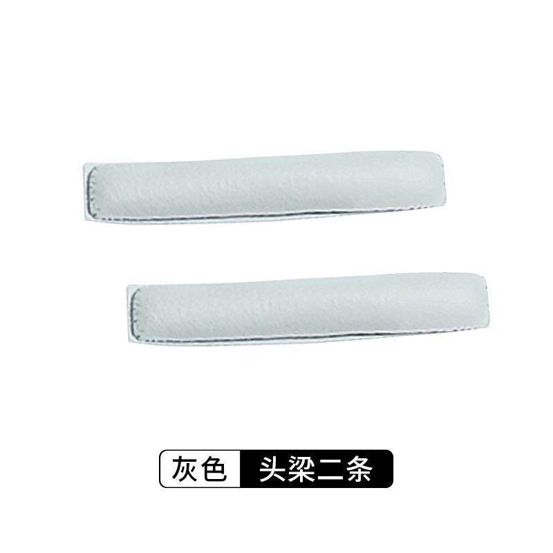 適用森海px 100耳カバーpx 100ii px 200 px 200iiイヤホンセットヘッドセットスポンジカバー|undefined