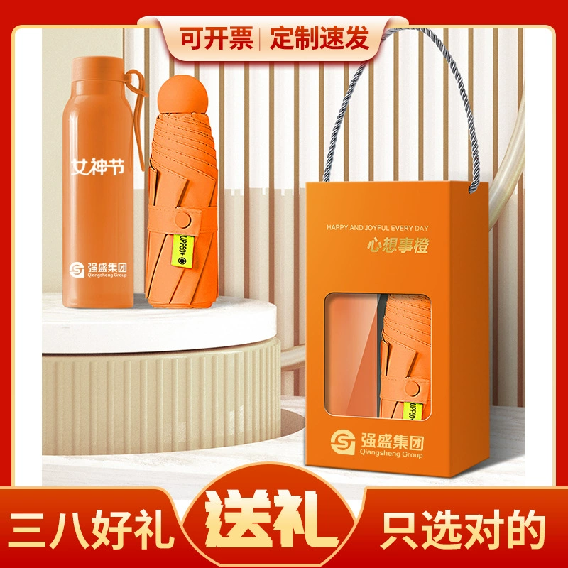 Венг Кай открывает женский день