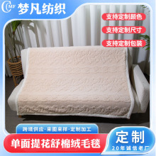 �S�ҹ����Ứ���޽q̺ �k������˯ë̺ɳ�l̺���w̺�ļ��Ҿ�ë̺