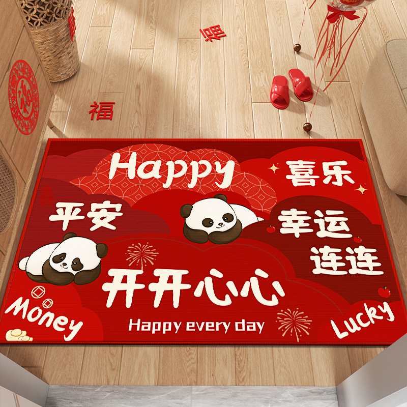 Año Nuevo puerta de entrada alfombra de piso puerta doméstica antideslizante antisucio alfombra de pie puerta cortada alfombra roja